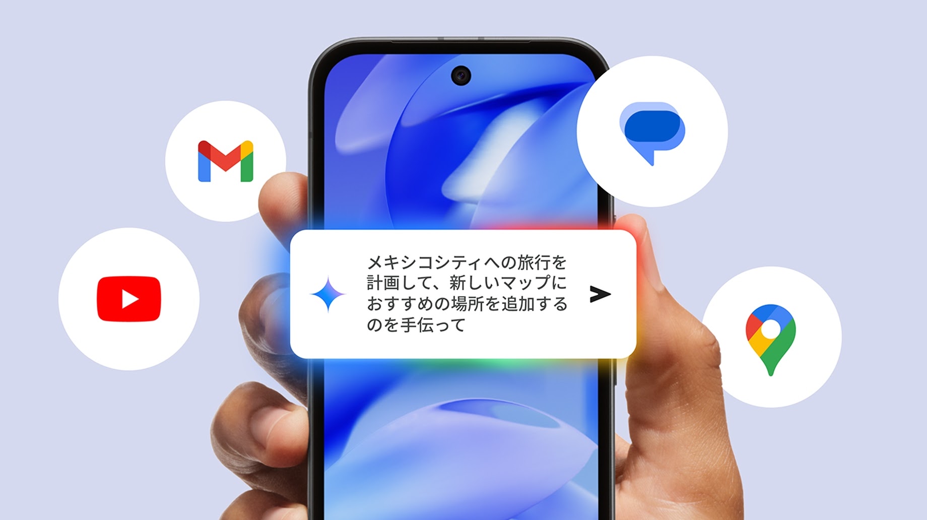Pixel9a